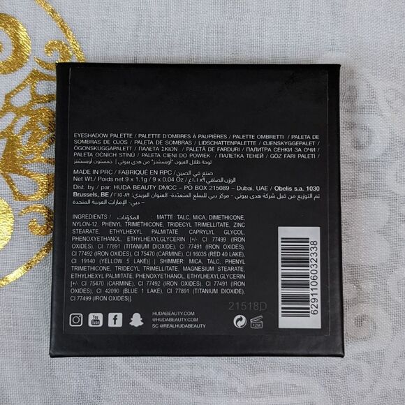 Huda Beauty Coral Obsessions Palette - Picture 3 of 4